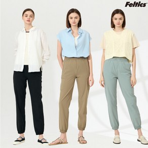 25SS 펠틱스 쿨링스트레치 조거팬츠 3종 (여성)[F507W]