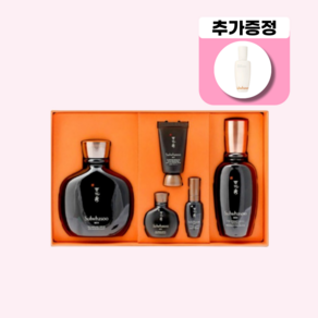 설화수 남성 본윤 2종세트 안티에이징 스킨로션 화장품 선물세트 윤조 에센스 8ml 증정, 1개