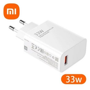 초고속 충전기 케이블 샤오미 120W USB 고속 휴대폰 어댑터 QC 3.0 충전 6A C 타입 화웨이용, 33W Chage, 1개