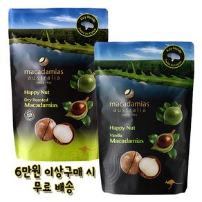 까먹는 호주 해피넛 마카다미아 인쉘 225g 로스티드 바닐라맛 통마카다미아 이시영 마카다미아 x 6봉지, 드라이 로스티드(고소한 맛) x 6봉지, 1개