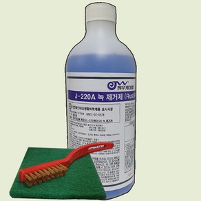 정우케미칼 녹제거제 J-220A 공구 스텐 금속 녹제거(1 000ML), 1개, 1L