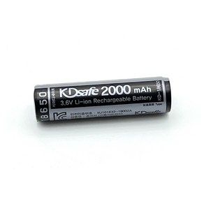 KDsafe 정품 18650 26650 리튬이온 고출력 배터리 건전지 충전지, 18650 일반형 2000mAh, 1개, 1개입