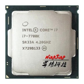 PC 컴퓨터 노트북 부품 인텔 코어 i7-7700K i7 중고 쿼드 8 스레드 CPU 7700K 4.2 GHz 8M 91W 엘지 LG 호환A 1151, 한개옵션0