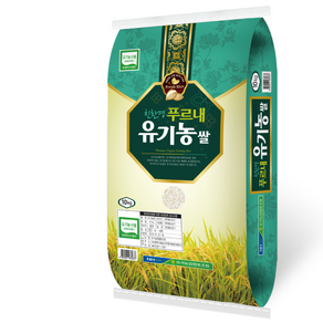 유기농쌀 10kg/ 24년산 삼광 상등급쌀/ 오후 2시 이전 주문시 오늘 발송/ 참달성, 1개