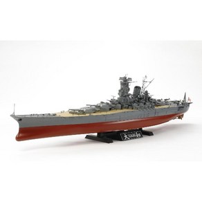 Tamiya78030 1/350 일본 전함 Yamato플라스틱 모델 보트 키트, 1개