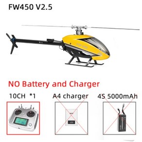 드리프트 RC카 RC헬기 RC비행기 Fly Wing FW450L RC 6CH RTF FBL 3D GPS 앱용 자동 H1 비행 제어 시스템 크리스마스 선물, 4.Yellow PNP, 1개