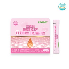 글루타치온 화이트 어린 저분자 콜라겐 탄력 피부 3g, 180g