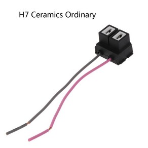 H7 Halogen Ceamic Wie Connecto LED 헤드 라이트 소켓 배선 하네스 용 자동차 조명을위한 돼지 돼지., 푸른, 1개