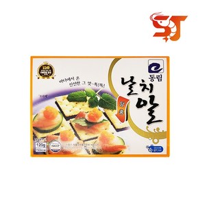 콜딩 날치알 120g 레드 골드 HACCP 냉동 동림 날치알 초밥 캘리포니아롤 알밥, 1개