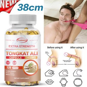 Xemeny 통캇알리추출물 200mg 아쉬와간다뿌리 100mg 힘 정신 면역력 강화 남성 지속 강화 확대, 120정, 1개