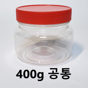 SD 젓갈통 400g 공통용기 고추장통 된장통 PET용기 김치통 깍두기통 페트병 배송비X