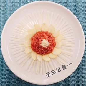 한식조리기능사 실기재료 조리사자격증 시험연습 재료키트, 육회, 1개, 1kg