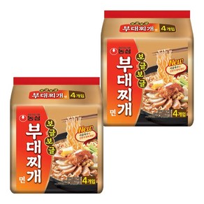 농심 보글보글 부대찌개면 127g X 8봉, 8개