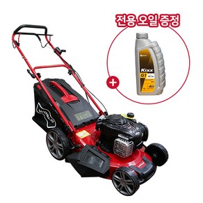 홈앤가든 잔디깍기 자주식 WJZ18H 500E OHV ~200평대 추천