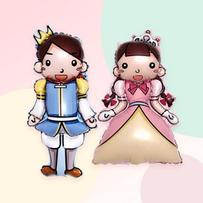 [파티지] 왕자 공주풍선 공주가랜드 리본풍선 여아 핑크풍선, PA_대형풍선 큰 왕자님