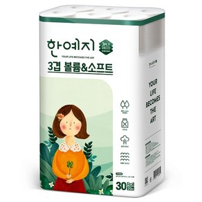 한예지 [한예지]볼륨앤소프트 3겹 천연펄프 화장지 30롤 x 1팩, 없음