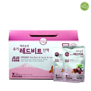 제주농장 유기농 레드비트진액 100mlx30, 100ml, 30개