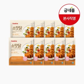 굽네 소스가 맛있는 닭가슴살 슬라이스 레드크림 커리 120g