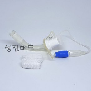 [세운] 기관절개튜브 싱글 (Silicone Tracheostomy Tube 트라케스토미) 2211-165 I.D(6.5)