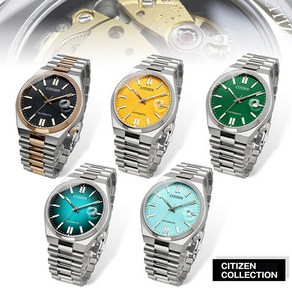 CITIZEN TSUYOSA Collection NJ015 [] 손목시계 시티즌 시계 워치 츠요사 콜렉션 자동