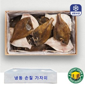 손질가자미 (특대) 1박스 수입산중 가장 큰상품, [200/300] 10~15미, 1개, 4.5kg