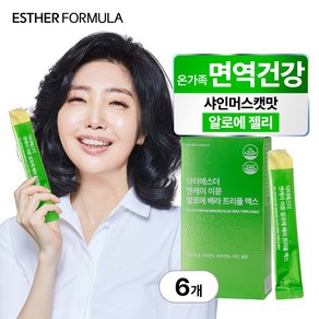 [본사직영] 닥터에스더 엔케이 이뮨 알로에 베라 트리플 맥스 젤리, 6개, 14회분