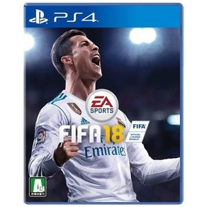 피파18 FIFA18 (PS4) 정식발매판 밀봉 새제품, 피파18  FIFA18 (PS4) 정식발매판 밀봉 새제품