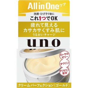 UNO 우노 크림 퍼펙션 골드 올인원케어 80g, 기본