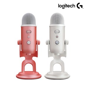 로지텍코리아 정품 BLUE YETI 오로라 마이크 블루 보이스 스트리밍 USB형, 오로라 핑크