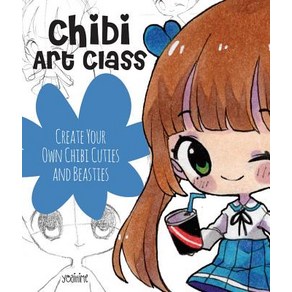 Chibi At Class: A Complete Couse in Dawing Chibi Cuties and Beasties - Includes 19 Step-By-Step T... Papeback, Race Point Publishing, English, 9781631065835