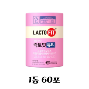 락토핏 뷰티 생유산균, 120g, 1개