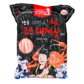 냉동붉은대게살(자숙) 1kg/대호수산, 1개