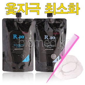 오로라 R10 로제피스 새치커버 염색약 저자극 PPD 무 500ml, 내츄럴브라운, 1개