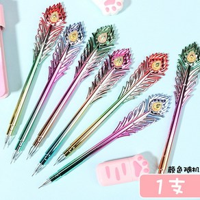 기호펜76#공작새 깃털 펜 컬러 붓으로 돌멩이수정 뉴타임즈 Z, 단일 랜 덤, 0.38mm