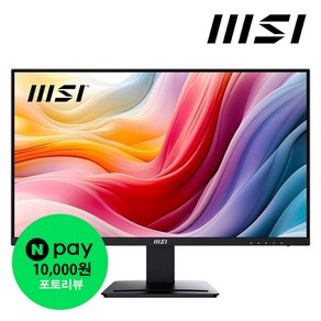 MSI MP273U 무결점 27인치 게이밍 와이드모니터 4K IPS 아이에르고 HDR, 68.5cm