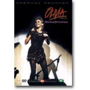 [DVD] Olivia Newton John - Live In Concet (dts)