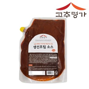 (무료배송) 생선조림 소스 2kg 고추명가 333846ea, 1개