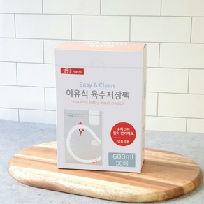 생활을그리다 이유식 육수저장팩 중형 600ml, 2개