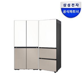 삼성 비스포크 키친핏 냉장고 김치냉장고 세트 RM70F63R2ZG+RQ33DB74D2AP 화이트+베이지