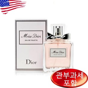 Miss Dior miss Dior Cherie 1.7 oz EDT