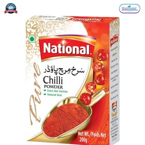 National Chilli Powde 200g 내셔날 칠리 파우더 200g, 1개