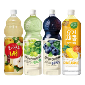 [한번에먹자] 1.5L 4종 과즙음료 세트 ( 갈아만든배 + 자연은 샤인머스캣 + 자연은 블루베리 + 자연은 요거새콤 파인애플 ) 과일음료 사무실음료 가정용 업소용 당구장 탕비실