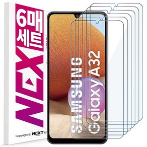 NEXTmobile 2+2+2 갤럭시 A32 LTE 4G 강화유리 액정 보호 필름 6장 (a325), 6개