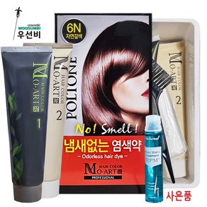 모아트 헤어칼라 염색약 150ml + 알피엠 헤어 앰플 13ml, 6N 자연 갈색, 1개