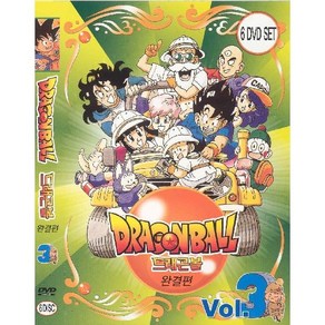 DVD (6disc) 드래곤볼 Vol. 3 (Dragon Ball. 121-153회)