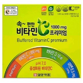 일양약품 속편한비타민C 프리미엄 1000mg (60정X2개) 120정 1개 4개월분 ph7 중성화된 비타민