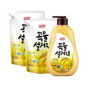 트리오 곡물 설거지 우리현미 용기750ml+리필2개(2.0L), 1세트, 2.75L