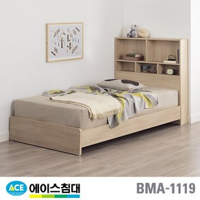 에이스침대 BMA 1119-A 책장 CA등급/SS(슈퍼싱글사이즈), 월넛