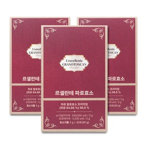 그레인온 르셀란테 파로효소, 3박스, 90g