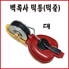 수동먹통 수동먹줄 먹줄치기 백록사먹통 대, 백록사먹통대, 1개